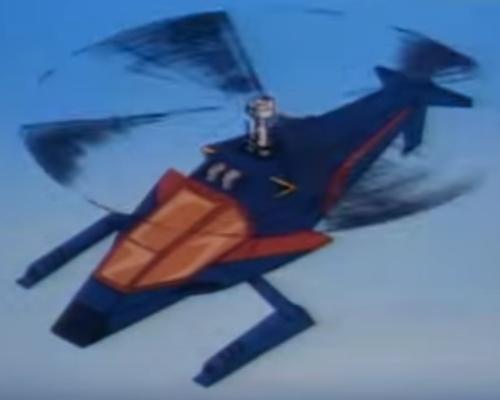 Image of 'Switchblade' vehicle